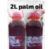 Taddith Palm oil 2Litres - Image 2